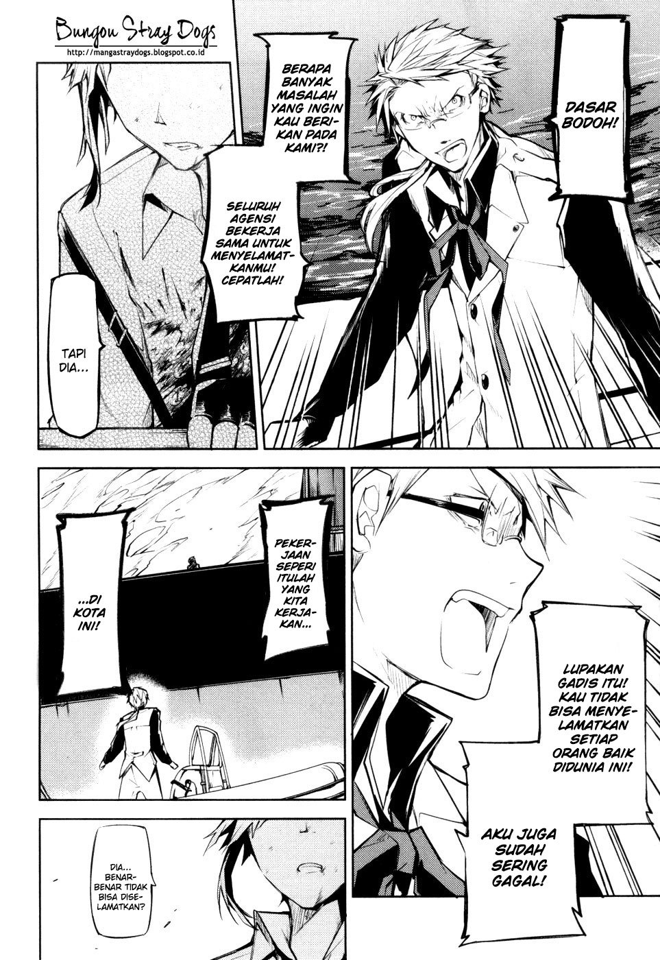 Bungou Stray Dogs Chapter 11 Gambar 43