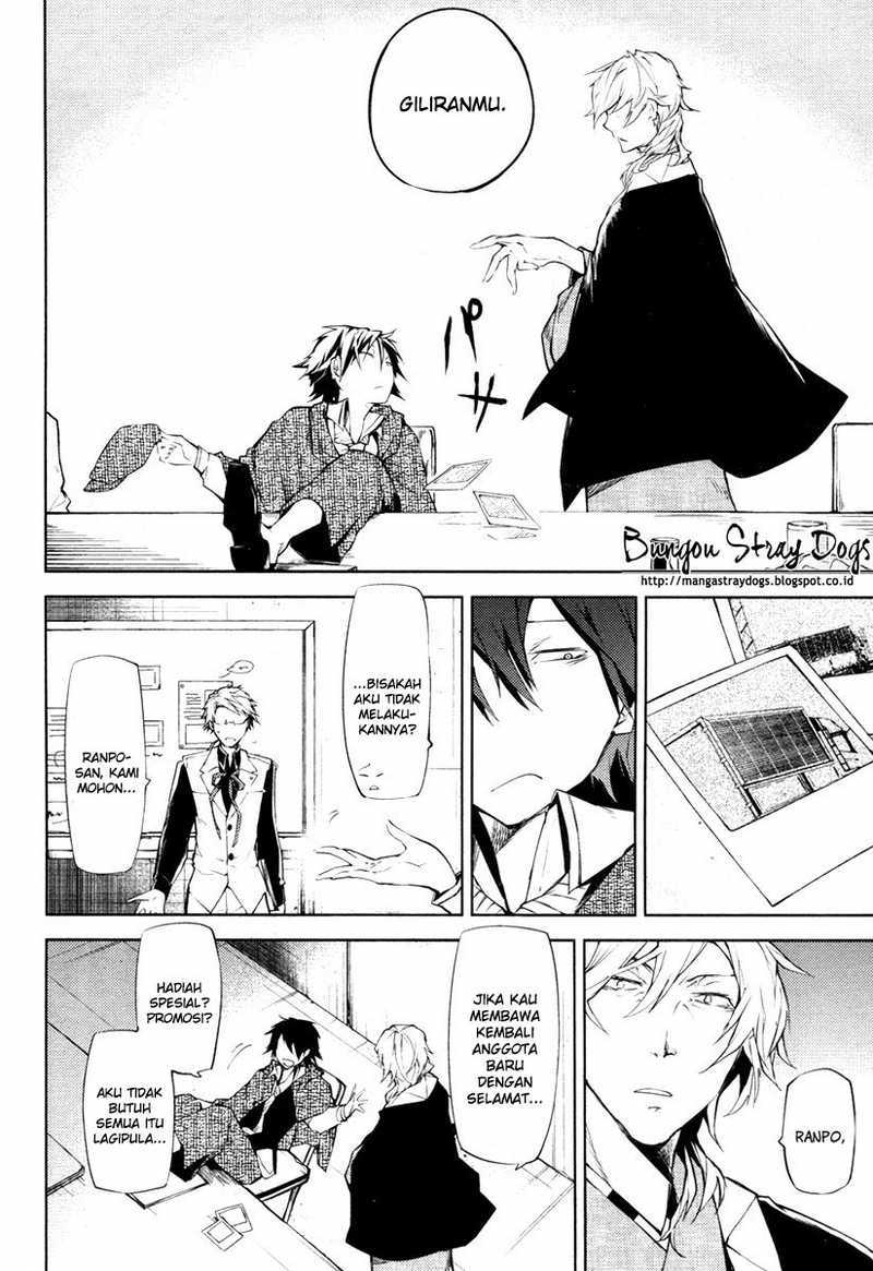 Bungou Stray Dogs Chapter 10 Gambar 30