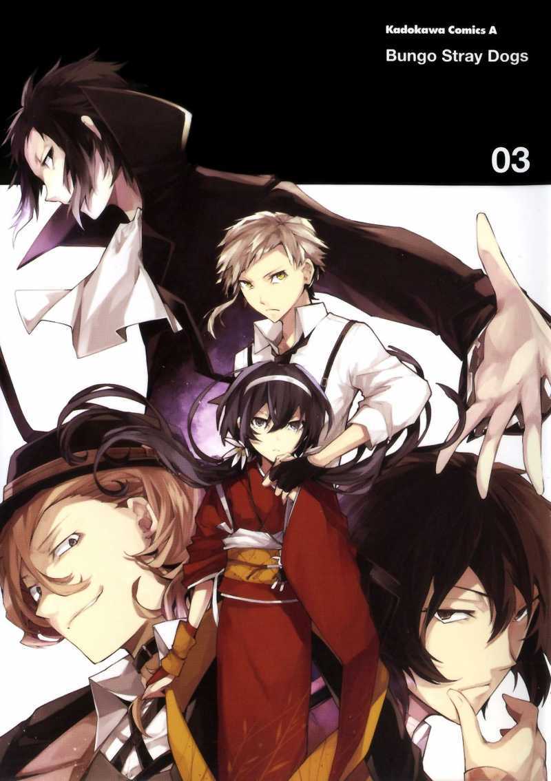 Baca Manga Bungou Stray Dogs Chapter 09 Gambar 2