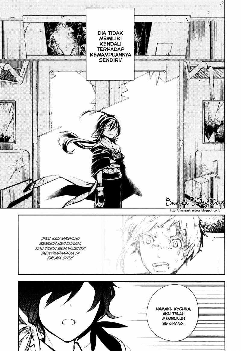 Bungou Stray Dogs Chapter 08 Gambar 44