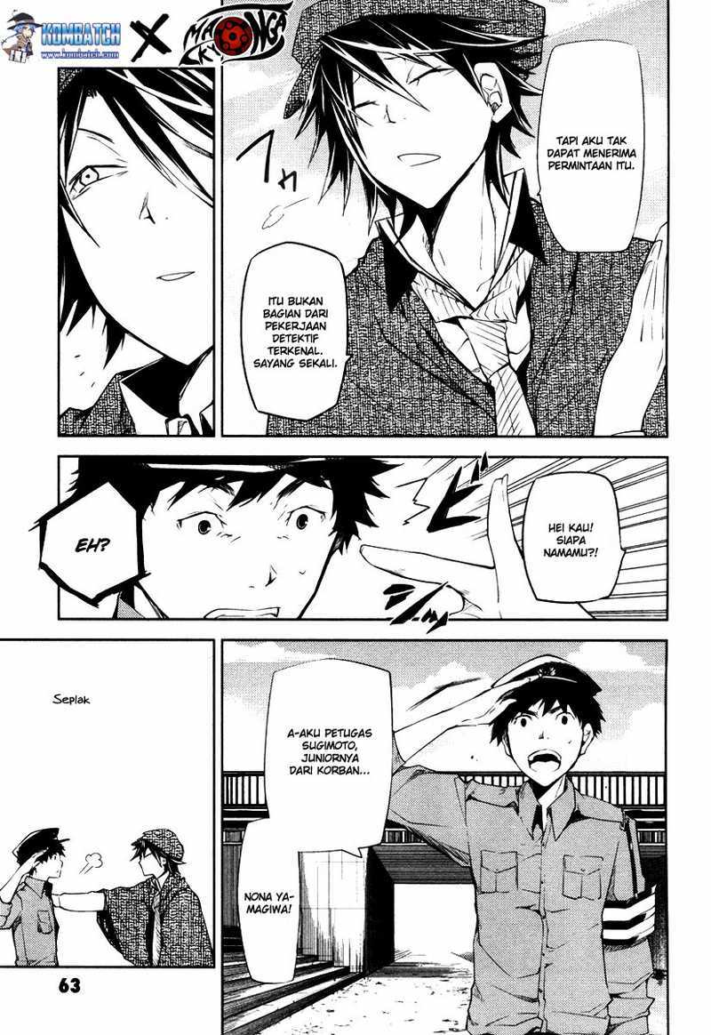 Bungou Stray Dogs Chapter 06 Gambar 16