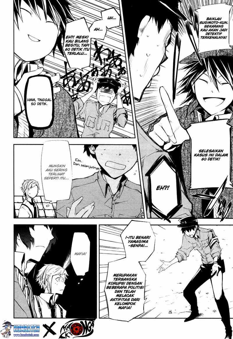 Bungou Stray Dogs Chapter 06 Gambar 17