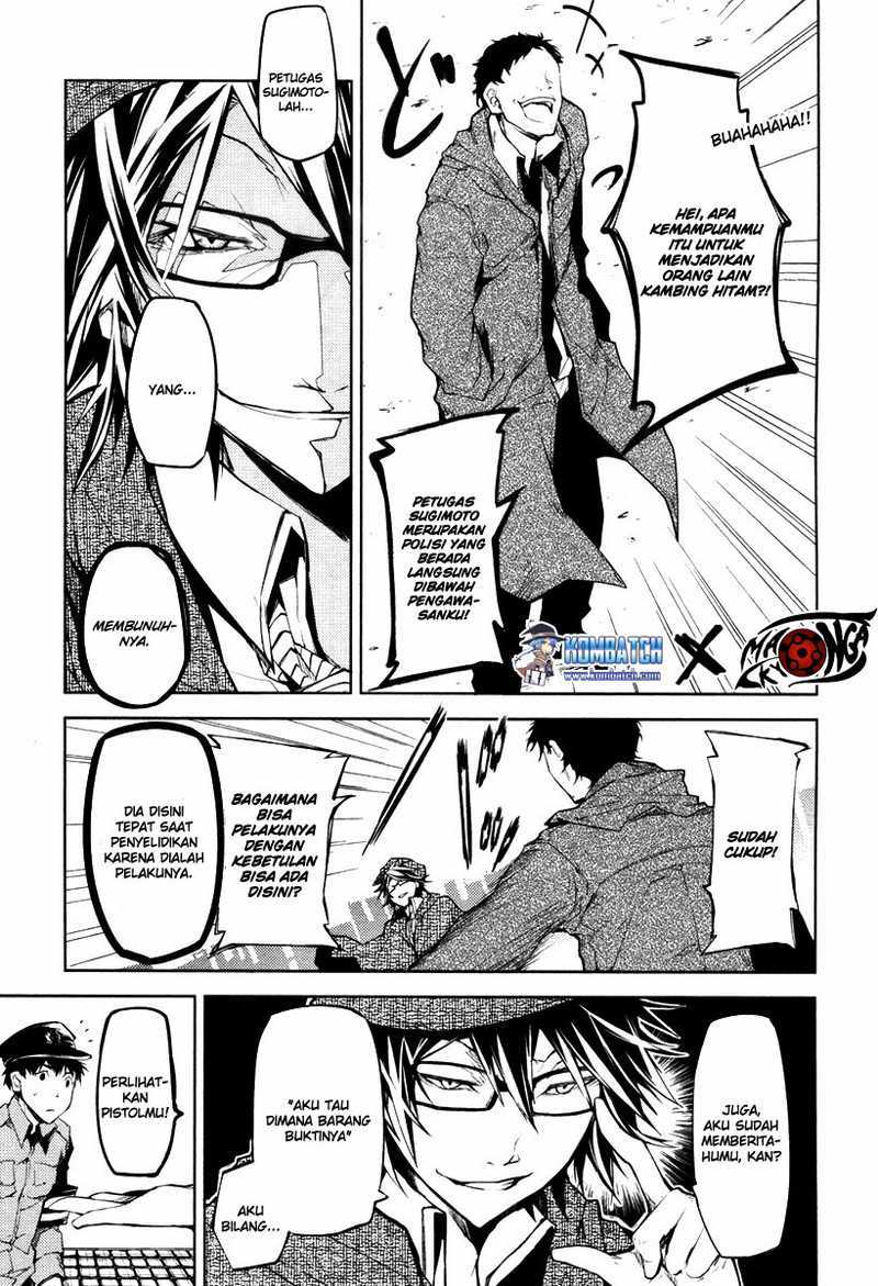 Bungou Stray Dogs Chapter 06 Gambar 28