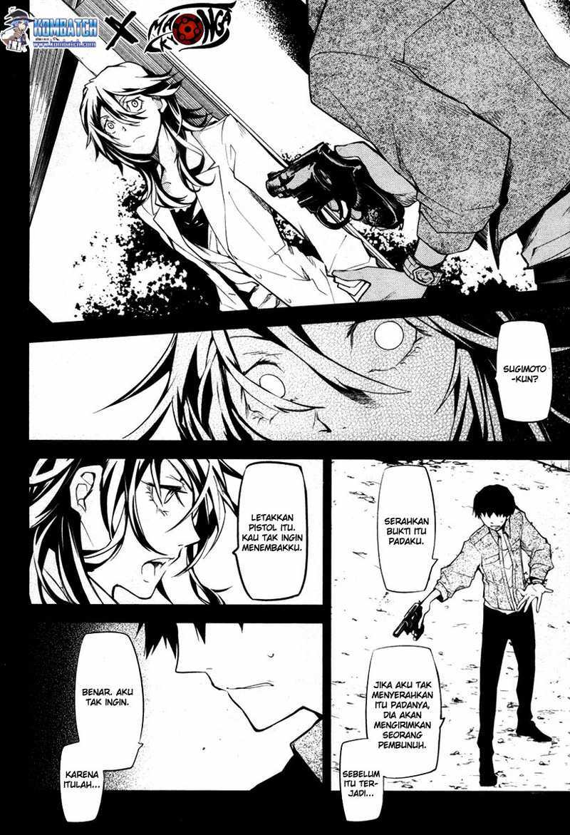 Bungou Stray Dogs Chapter 06 Gambar 39