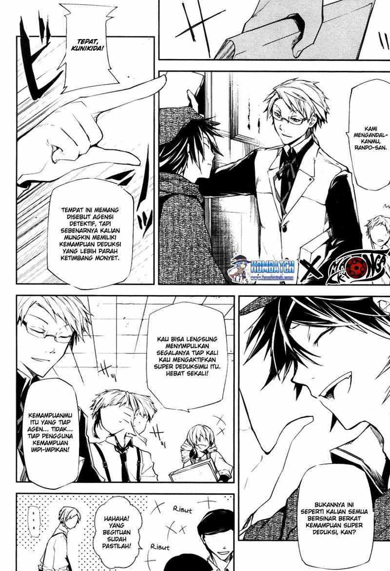 Bungou Stray Dogs Chapter 06 Gambar 5
