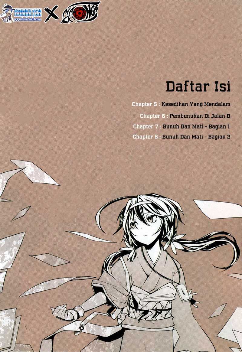 Bungou Stray Dogs Chapter 05 Gambar 4