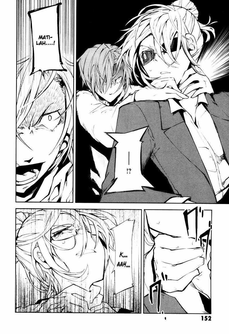 Bungou Stray Dogs Chapter 04 Gambar 13