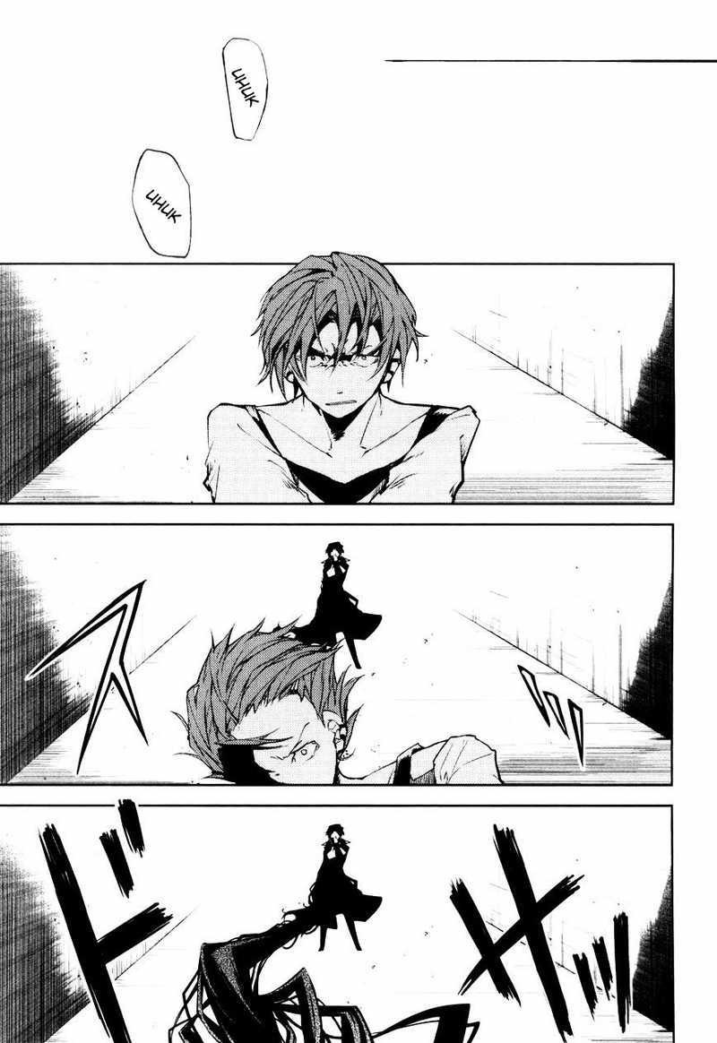Bungou Stray Dogs Chapter 04 Gambar 14