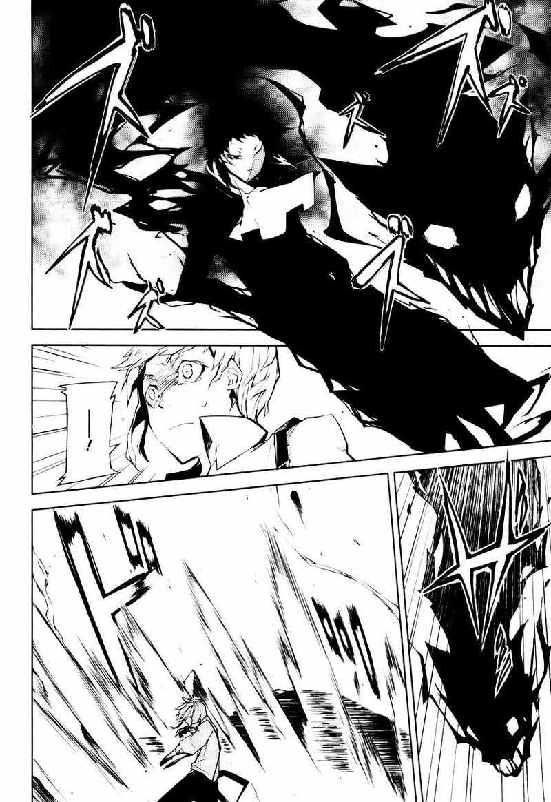 Bungou Stray Dogs Chapter 04 Gambar 21