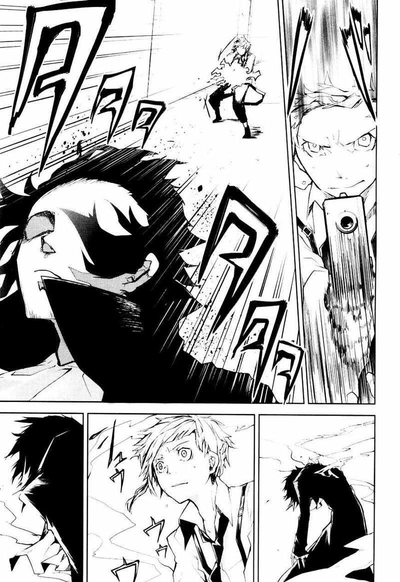 Bungou Stray Dogs Chapter 04 Gambar 26