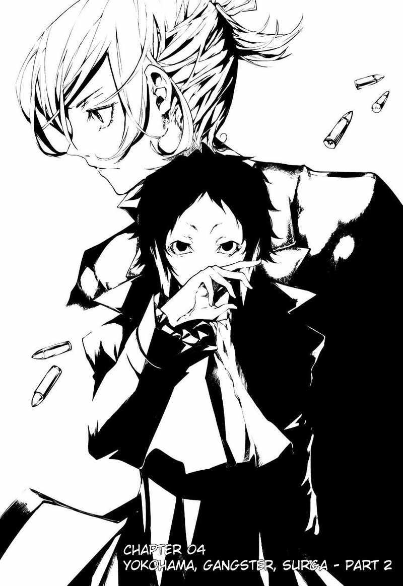 Bungou Stray Dogs Chapter 04 Gambar 3