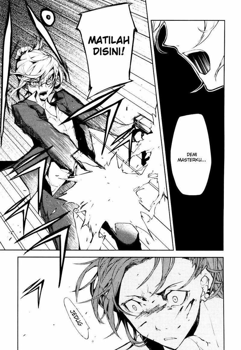 Bungou Stray Dogs Chapter 04 Gambar 4