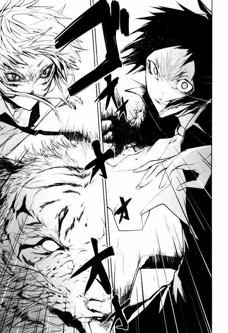 Bungou Stray Dogs Chapter 04 Gambar 44