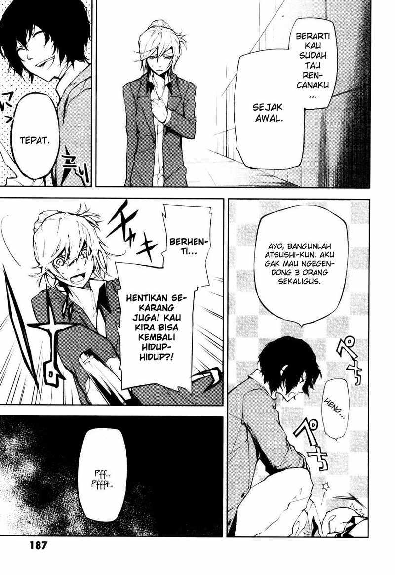 Bungou Stray Dogs Chapter 04 Gambar 47