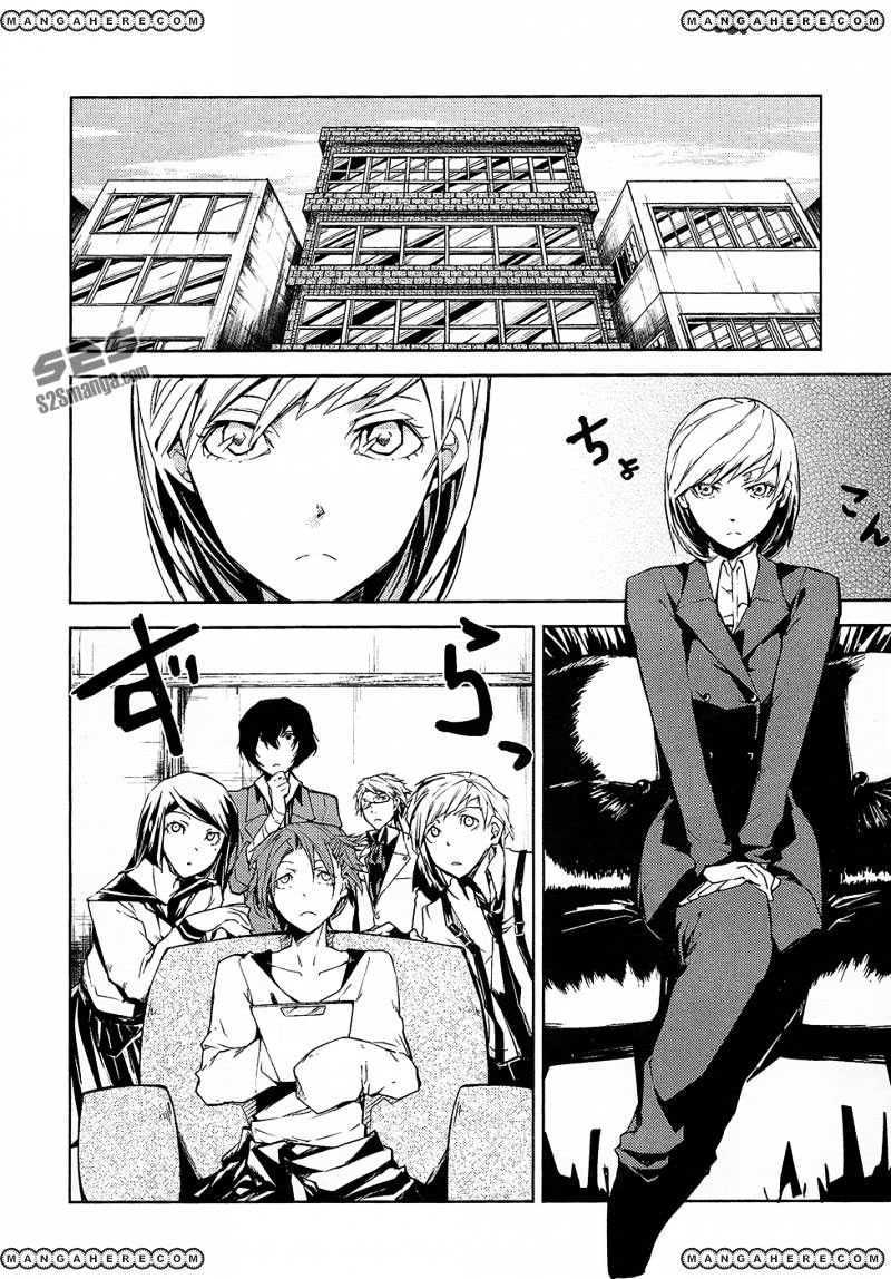 Bungou Stray Dogs Chapter 03 Gambar 13