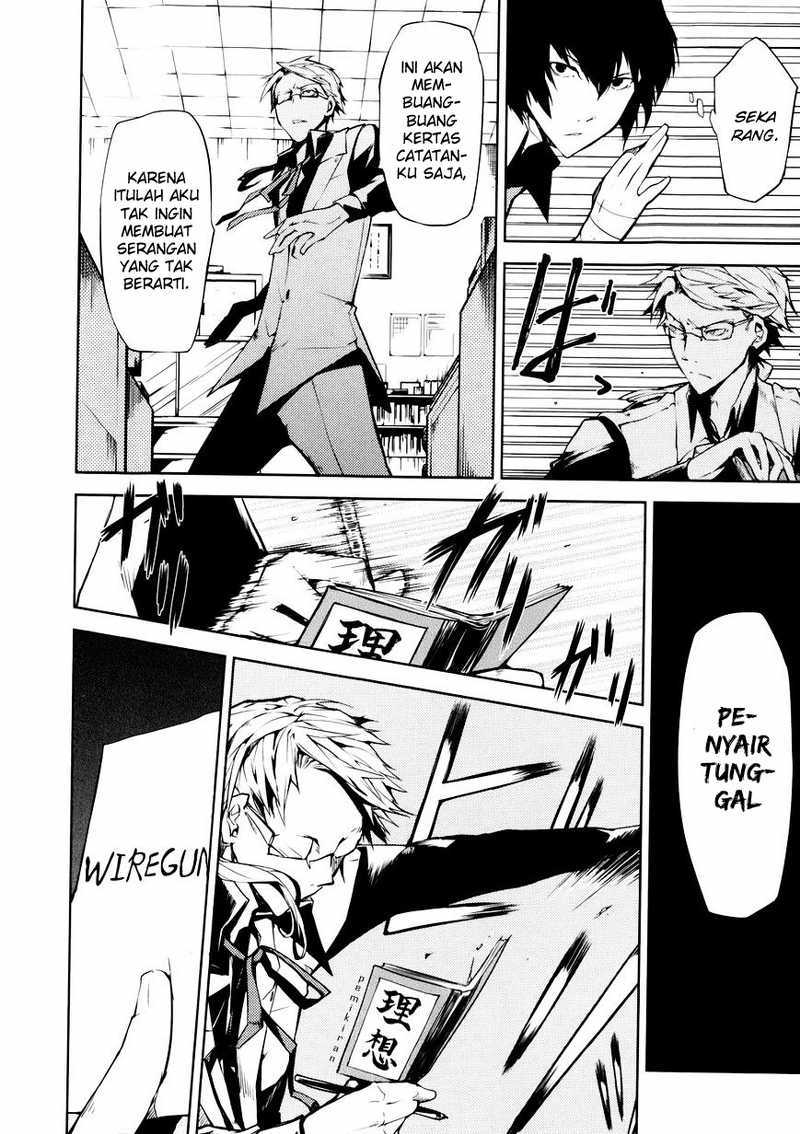 Bungou Stray Dogs Chapter 02 Gambar 25
