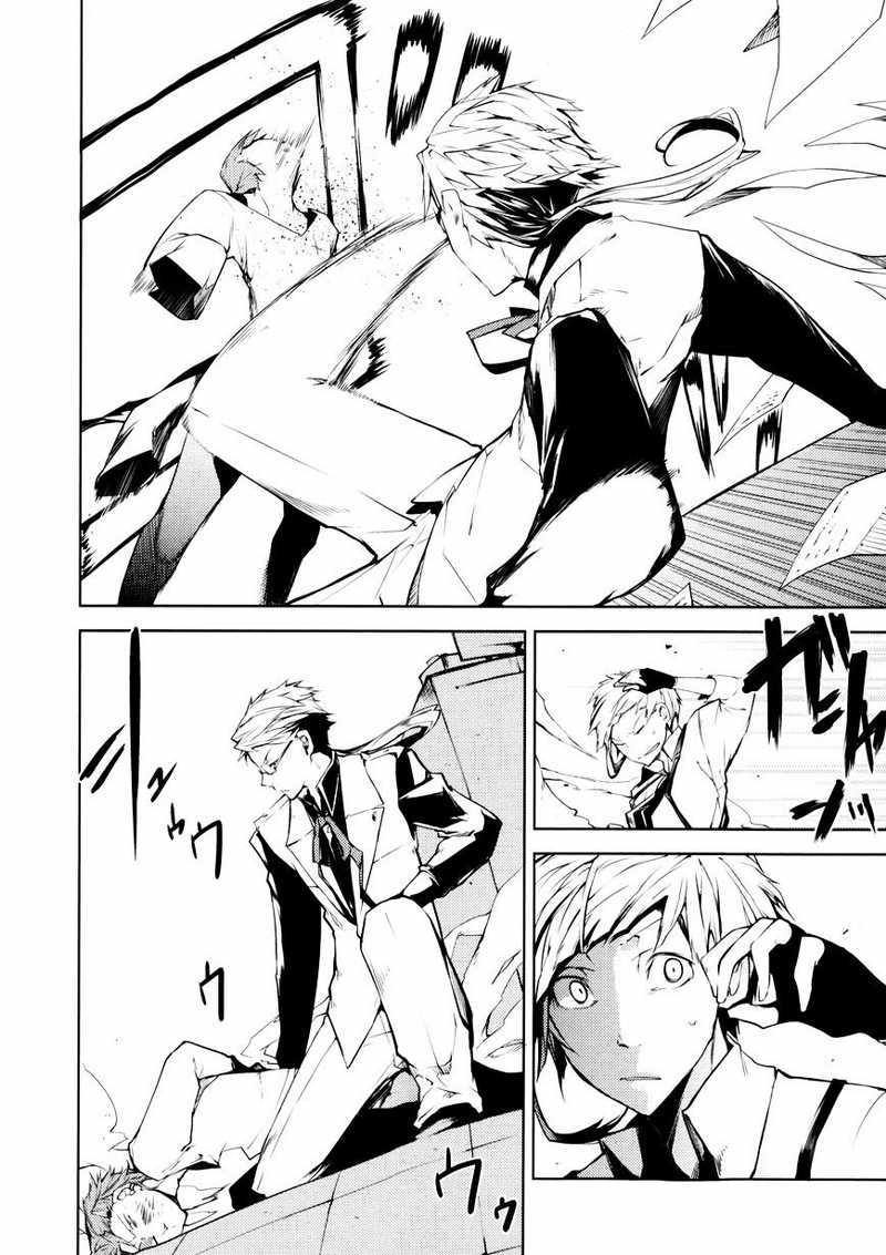 Bungou Stray Dogs Chapter 02 Gambar 29