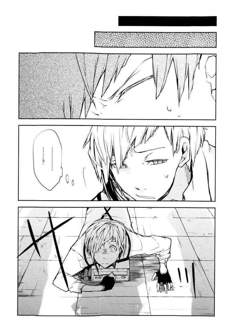 Bungou Stray Dogs Chapter 02 Gambar 37