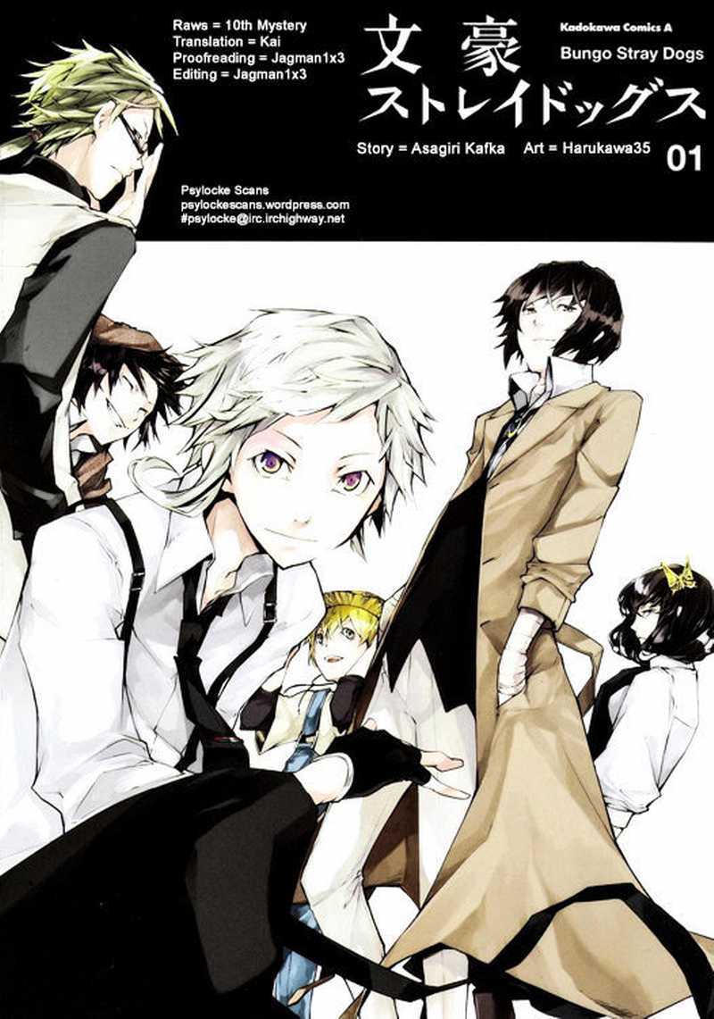 Bungou Stray Dogs Chapter 02 Gambar 49