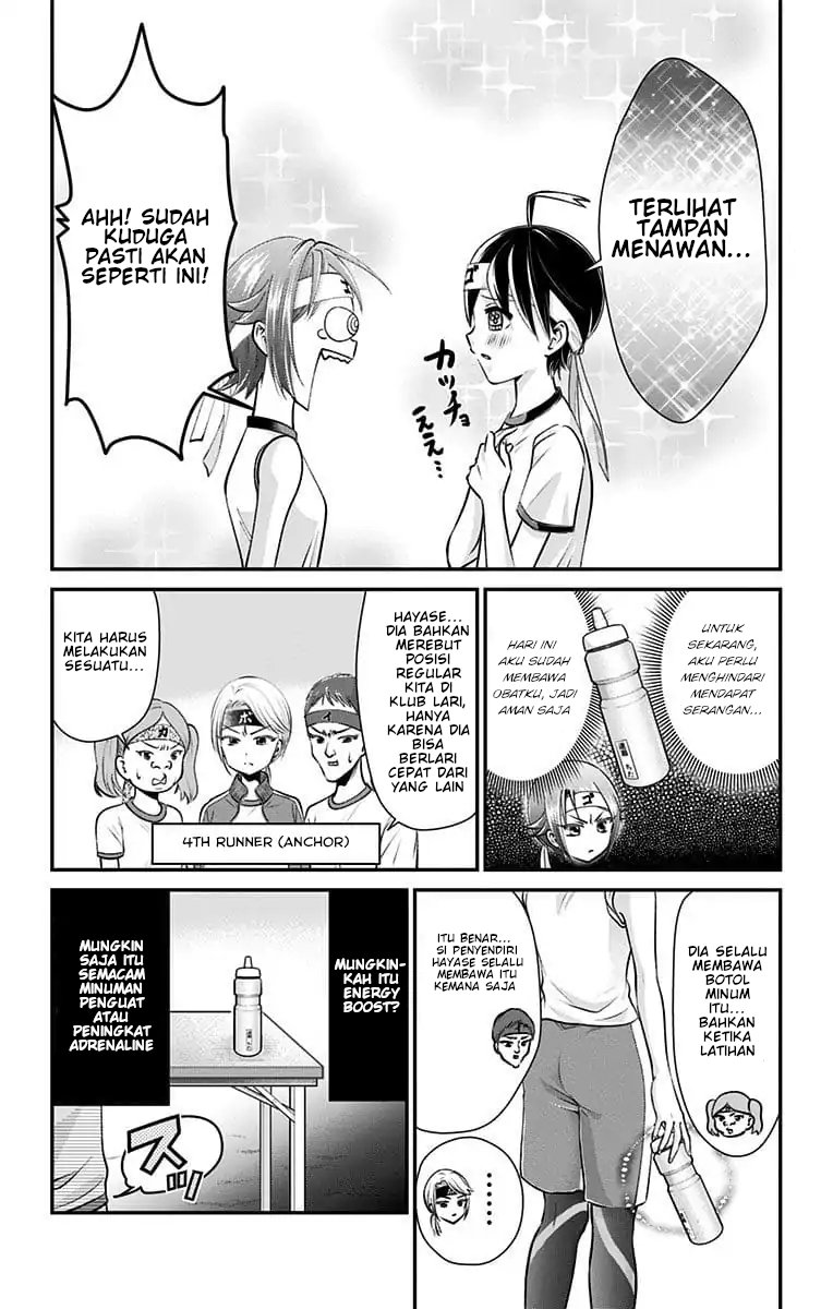 High Risk Mission Therapy Chapter 25 Gambar 15