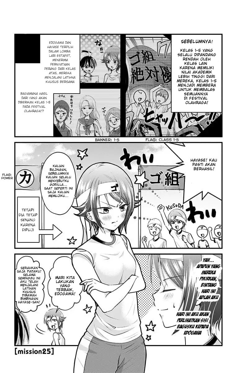 Baca Manga High Risk Mission Therapy Chapter 25 Gambar 2