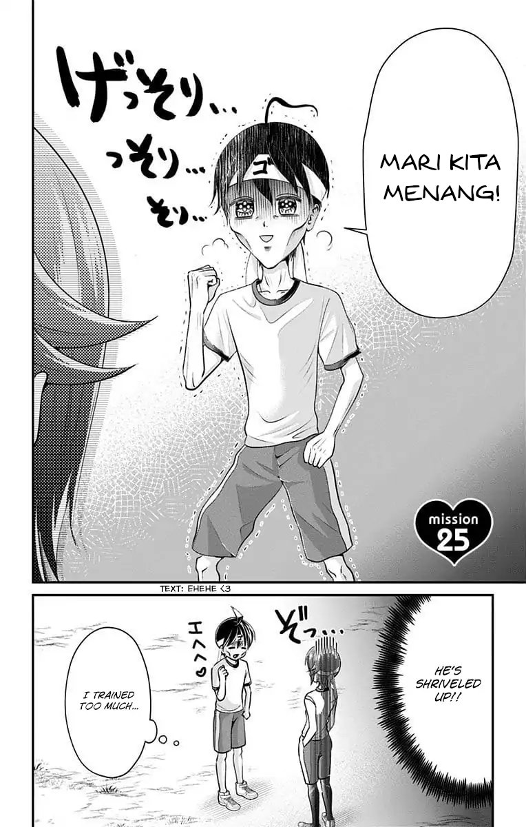High Risk Mission Therapy Chapter 25 Gambar 3