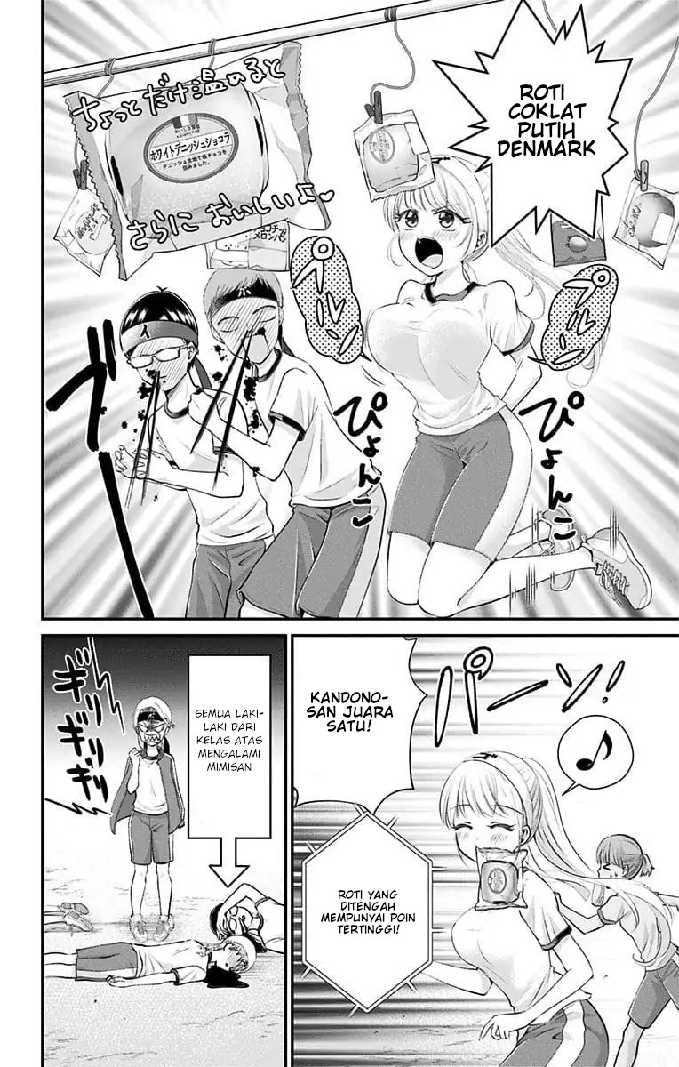 High Risk Mission Therapy Chapter 25 Gambar 9