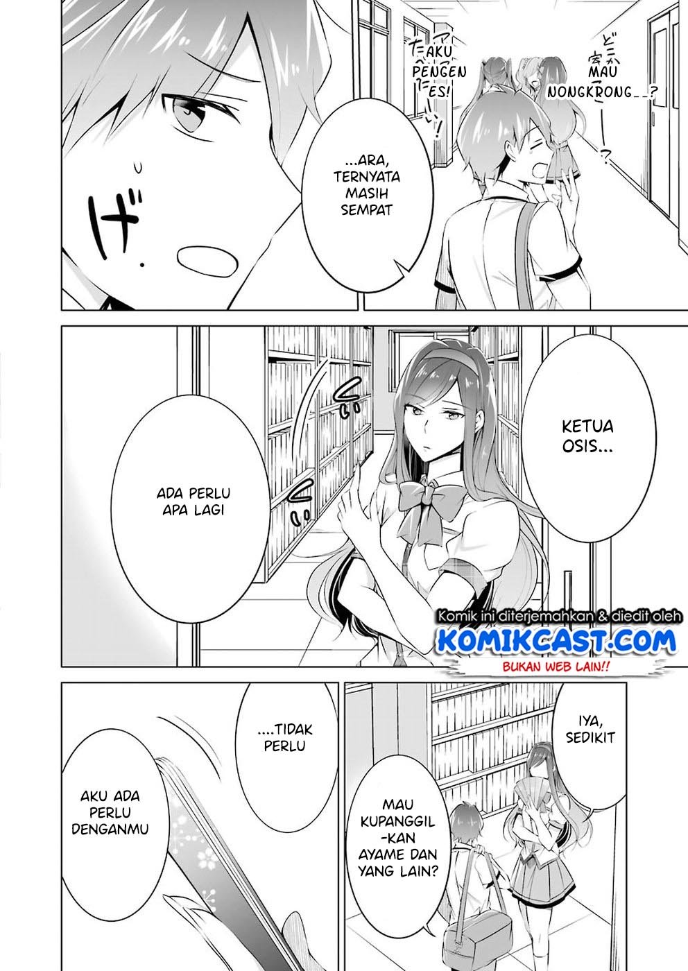 Chuuko demo Koi ga Shitai! Chapter 43 Gambar 15
