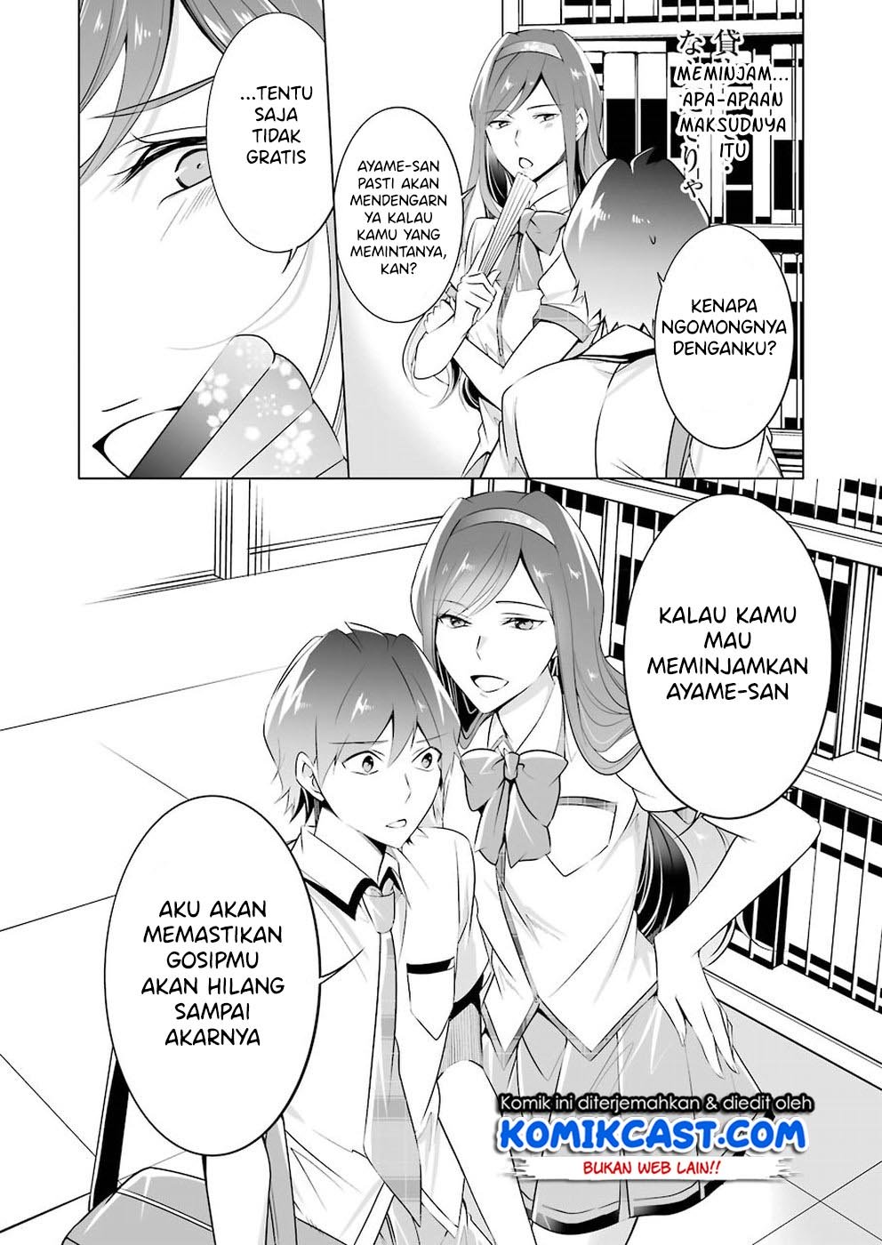 Chuuko demo Koi ga Shitai! Chapter 43 Gambar 17