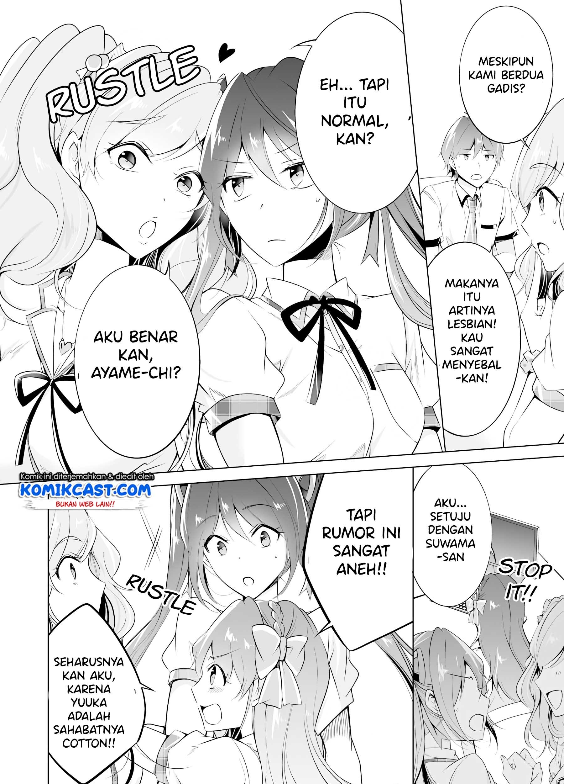 Chuuko demo Koi ga Shitai! Chapter 42 Gambar 16