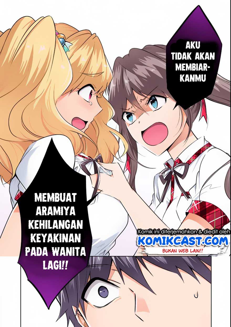 Chuuko demo Koi ga Shitai! Chapter 39 Gambar 15