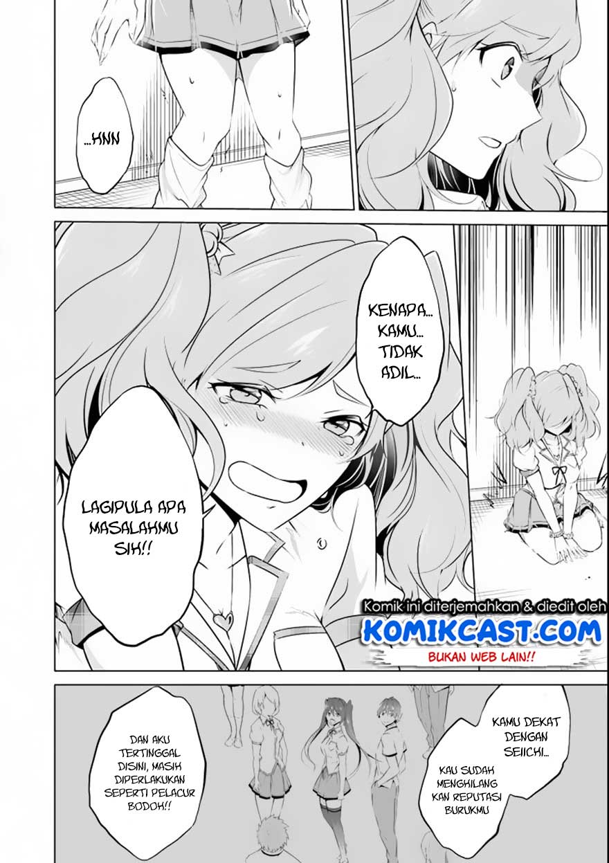 Chuuko demo Koi ga Shitai! Chapter 39 Gambar 17