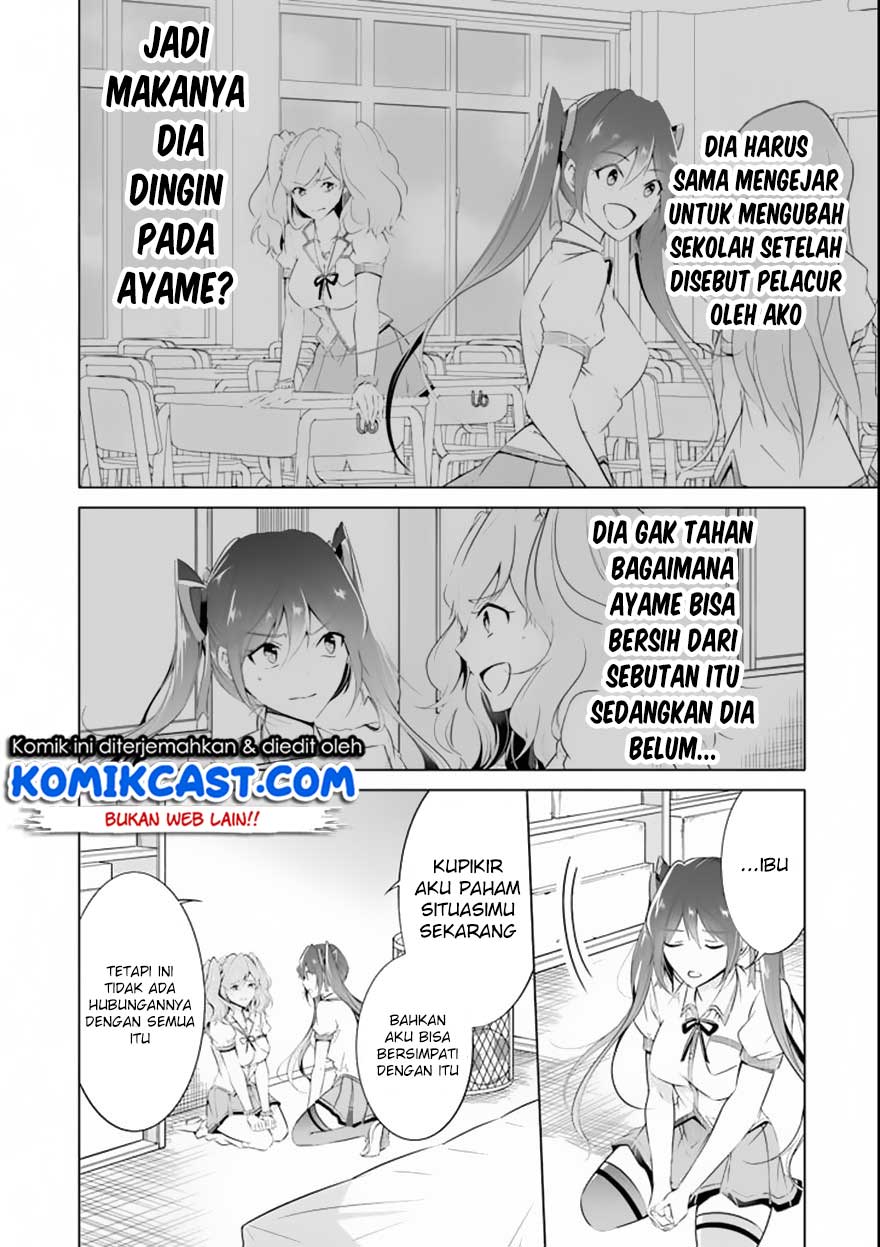 Chuuko demo Koi ga Shitai! Chapter 39 Gambar 19