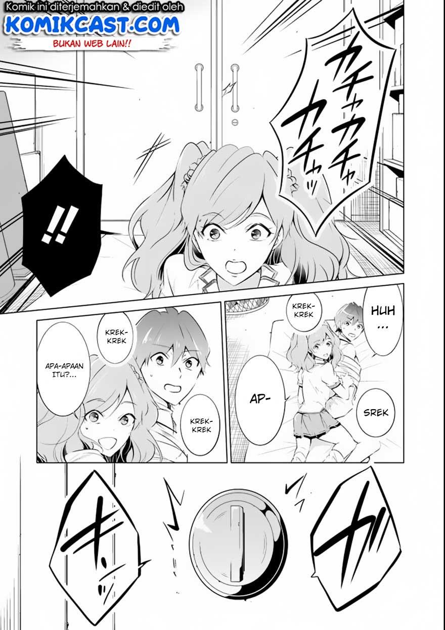 Chuuko demo Koi ga Shitai! Chapter 39 Gambar 8