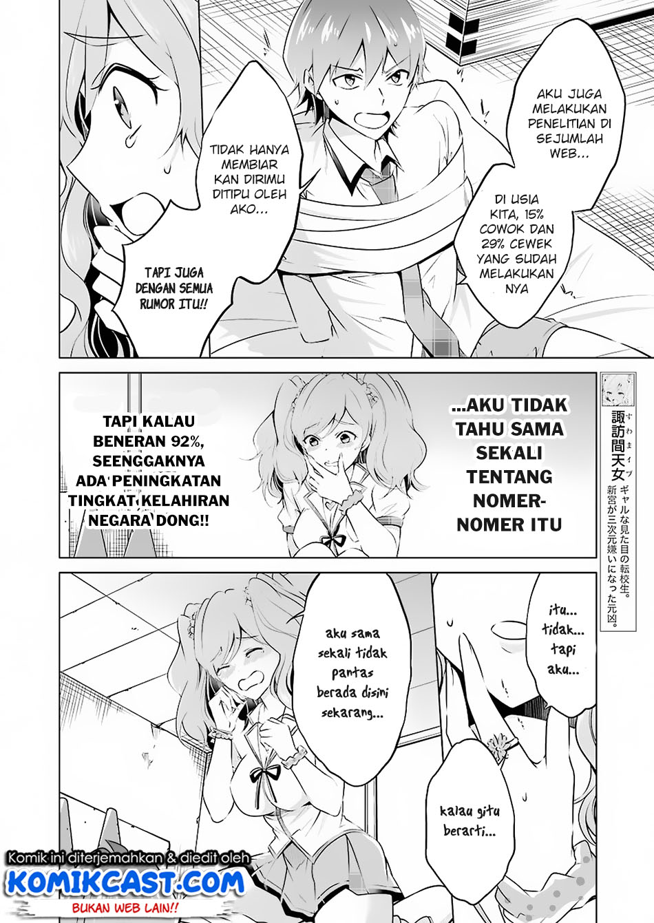 Chuuko demo Koi ga Shitai! Chapter 38 Gambar 16