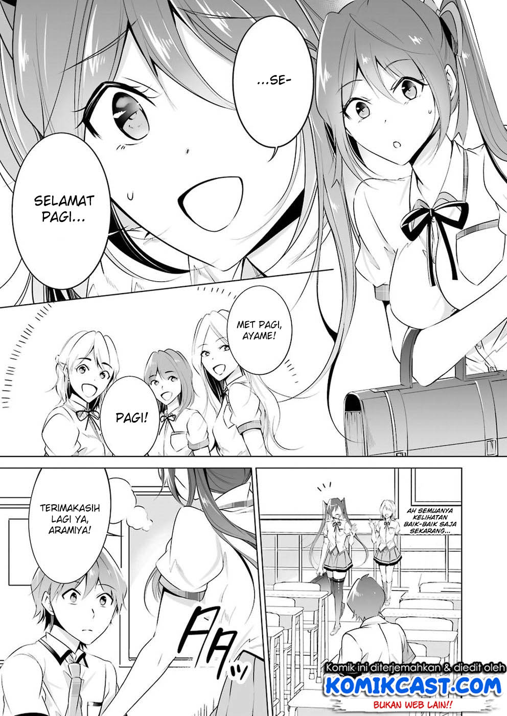 Chuuko demo Koi ga Shitai! Chapter 36 Gambar 13