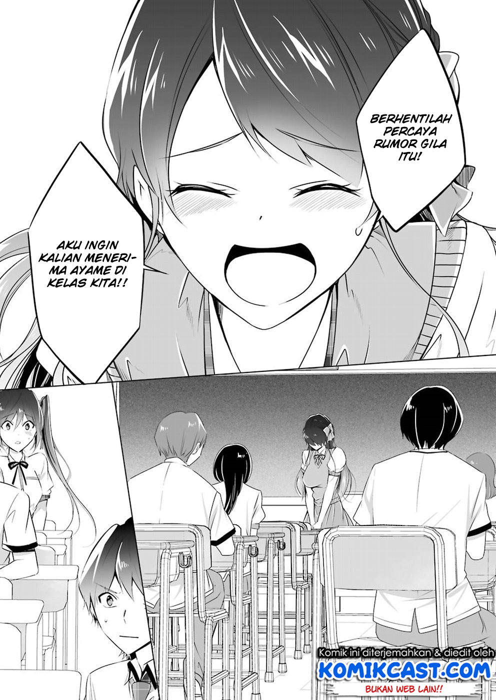 Chuuko demo Koi ga Shitai! Chapter 35 Gambar 14