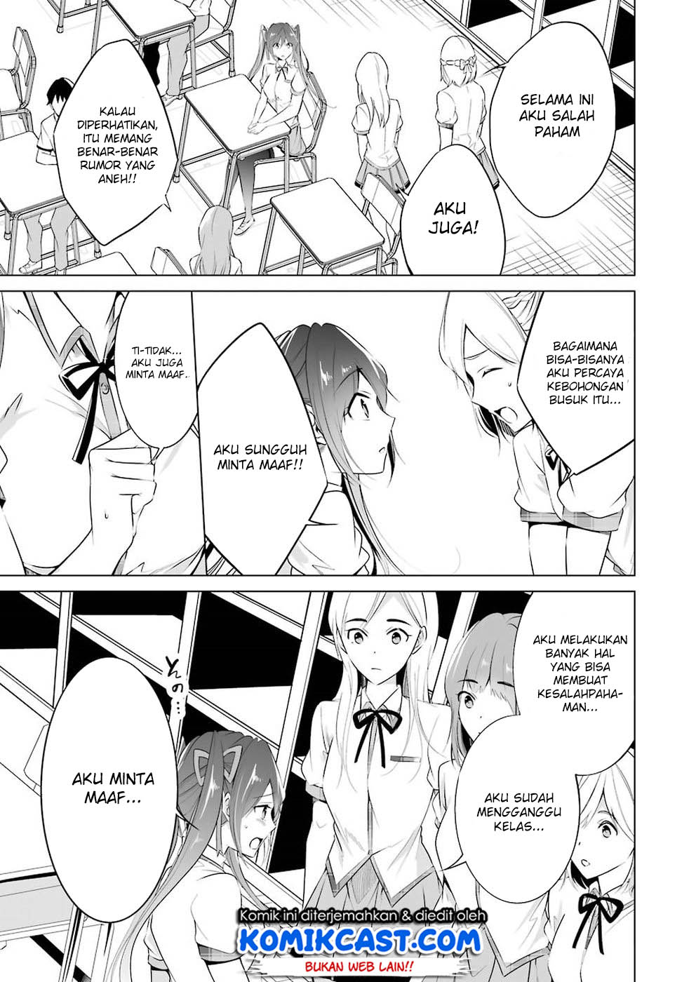 Chuuko demo Koi ga Shitai! Chapter 35 Gambar 16
