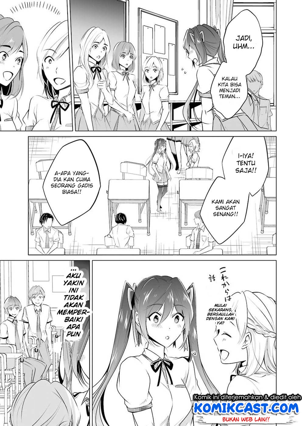 Chuuko demo Koi ga Shitai! Chapter 35 Gambar 18