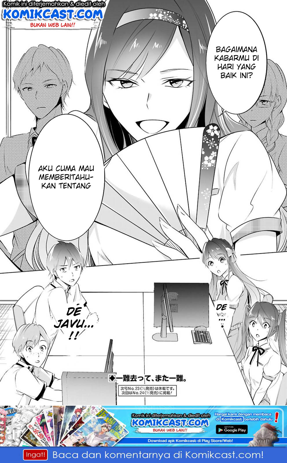Chuuko demo Koi ga Shitai! Chapter 35 Gambar 21
