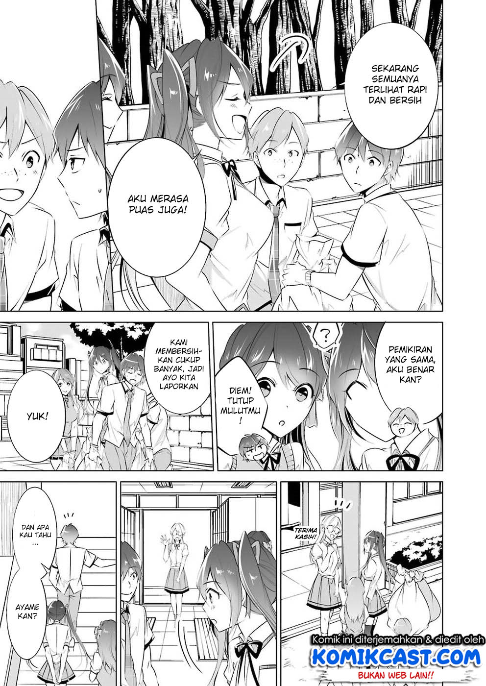 Chuuko demo Koi ga Shitai! Chapter 35 Gambar 4