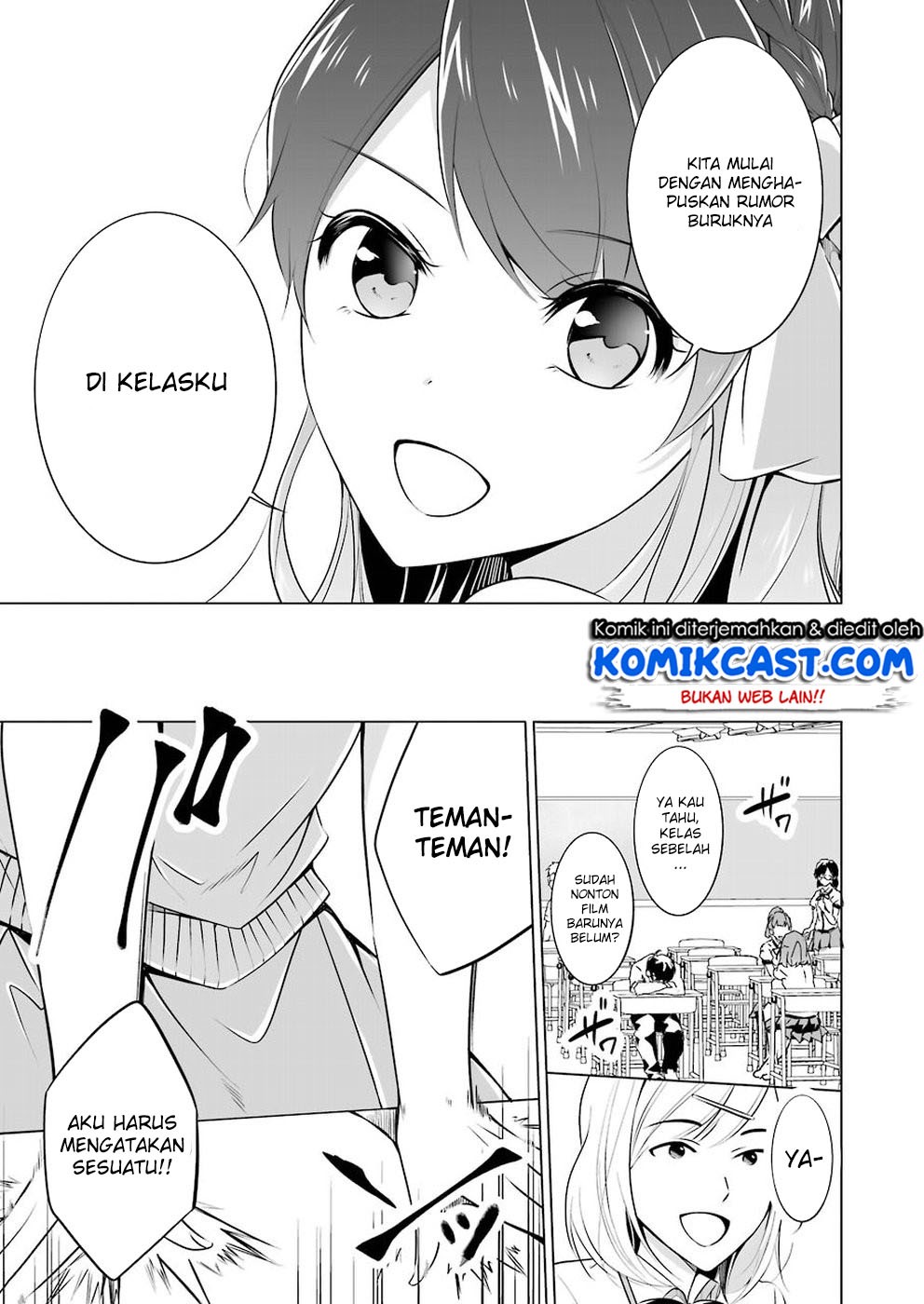 Chuuko demo Koi ga Shitai! Chapter 35 Gambar 8