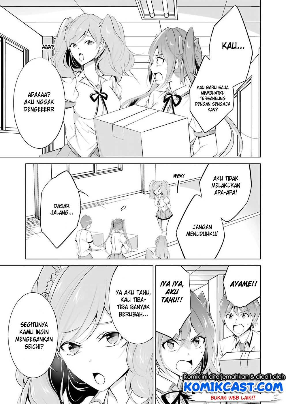 Chuuko demo Koi ga Shitai! Chapter 34 Gambar 16