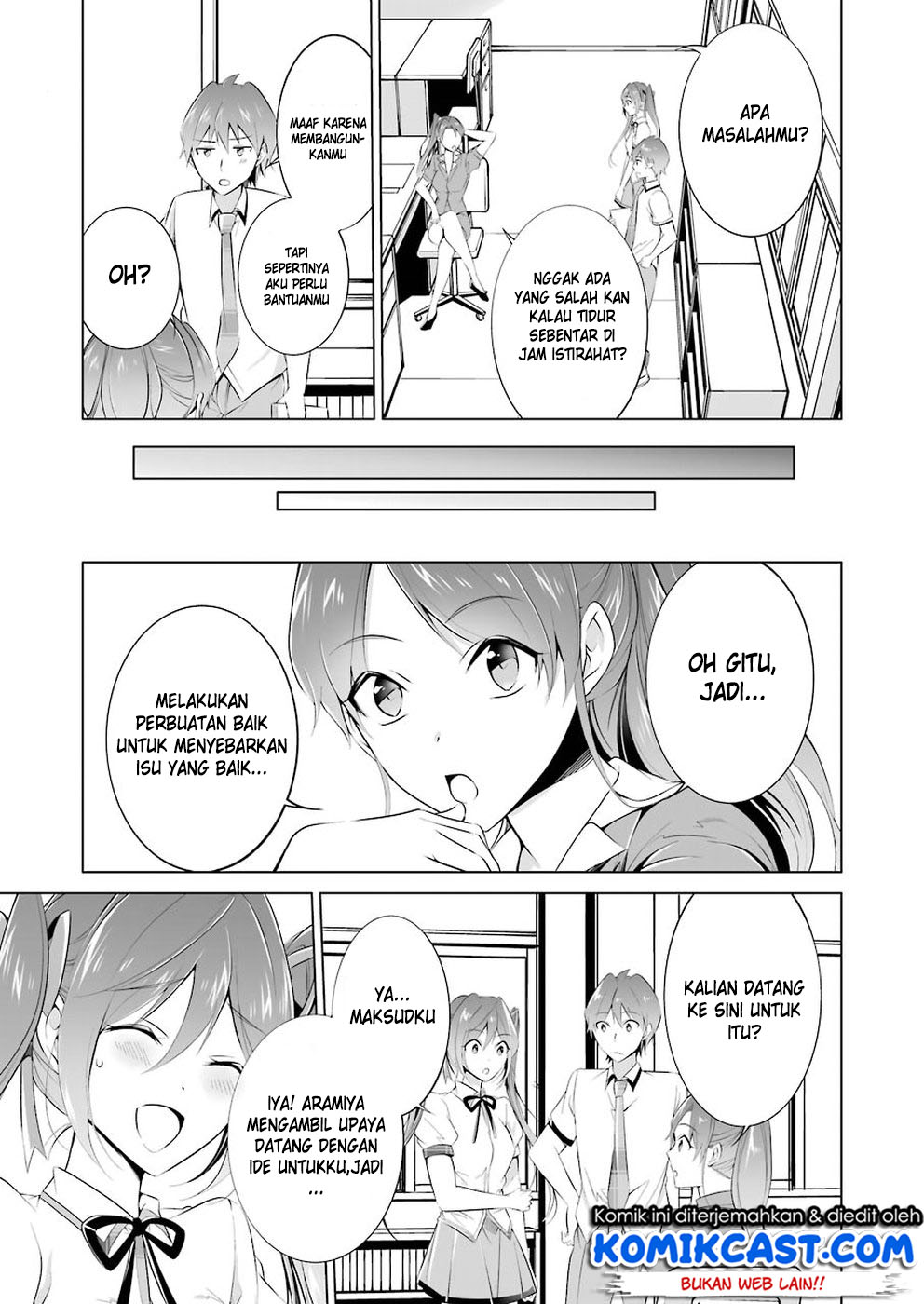 Chuuko demo Koi ga Shitai! Chapter 34 Gambar 4