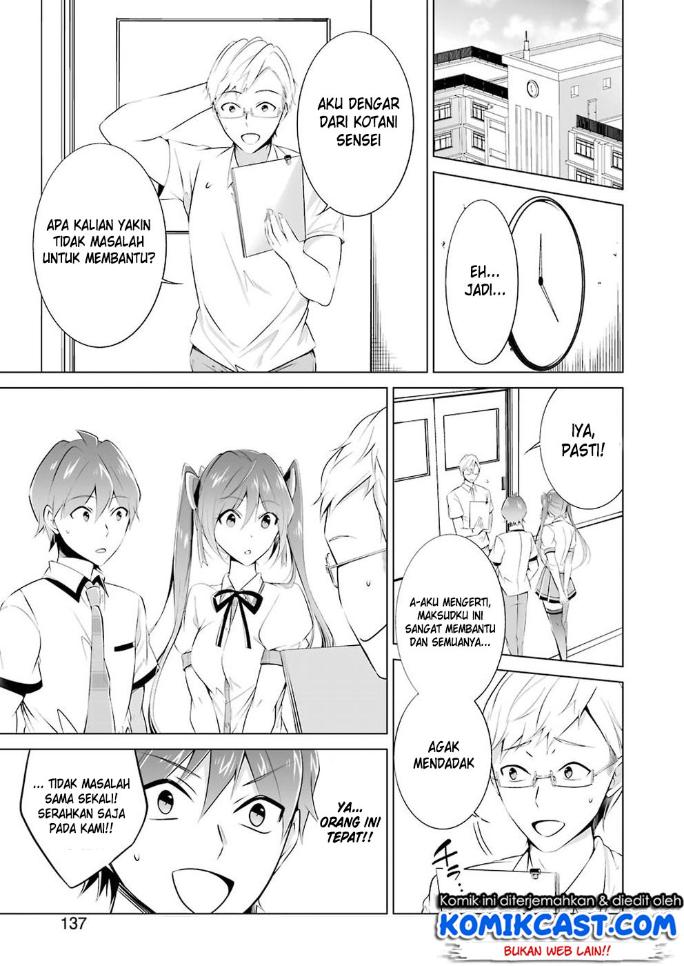 Chuuko demo Koi ga Shitai! Chapter 34 Gambar 6