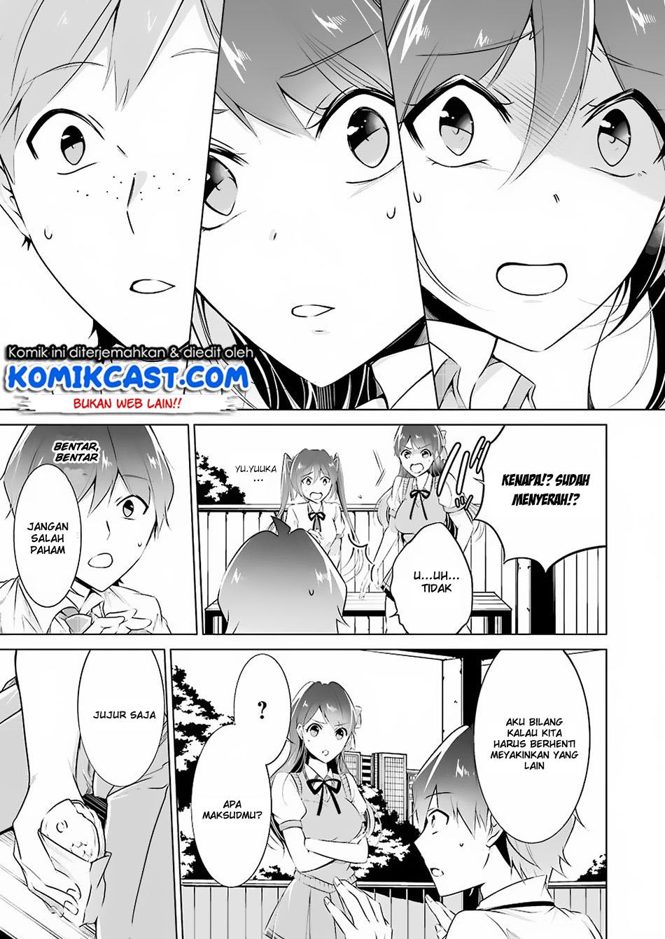 Chuuko demo Koi ga Shitai! Chapter 33 Gambar 13