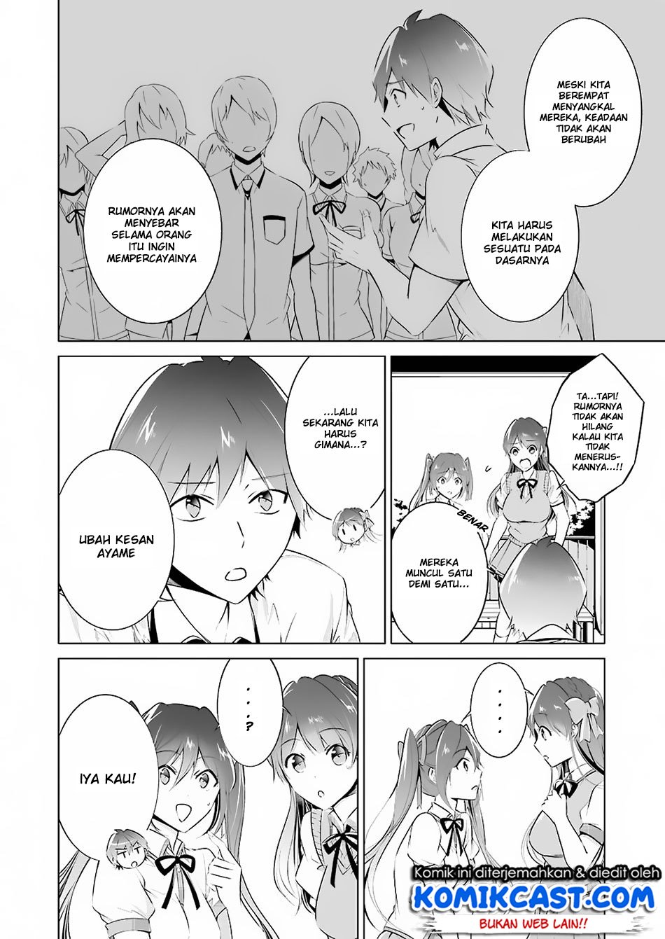Chuuko demo Koi ga Shitai! Chapter 33 Gambar 14