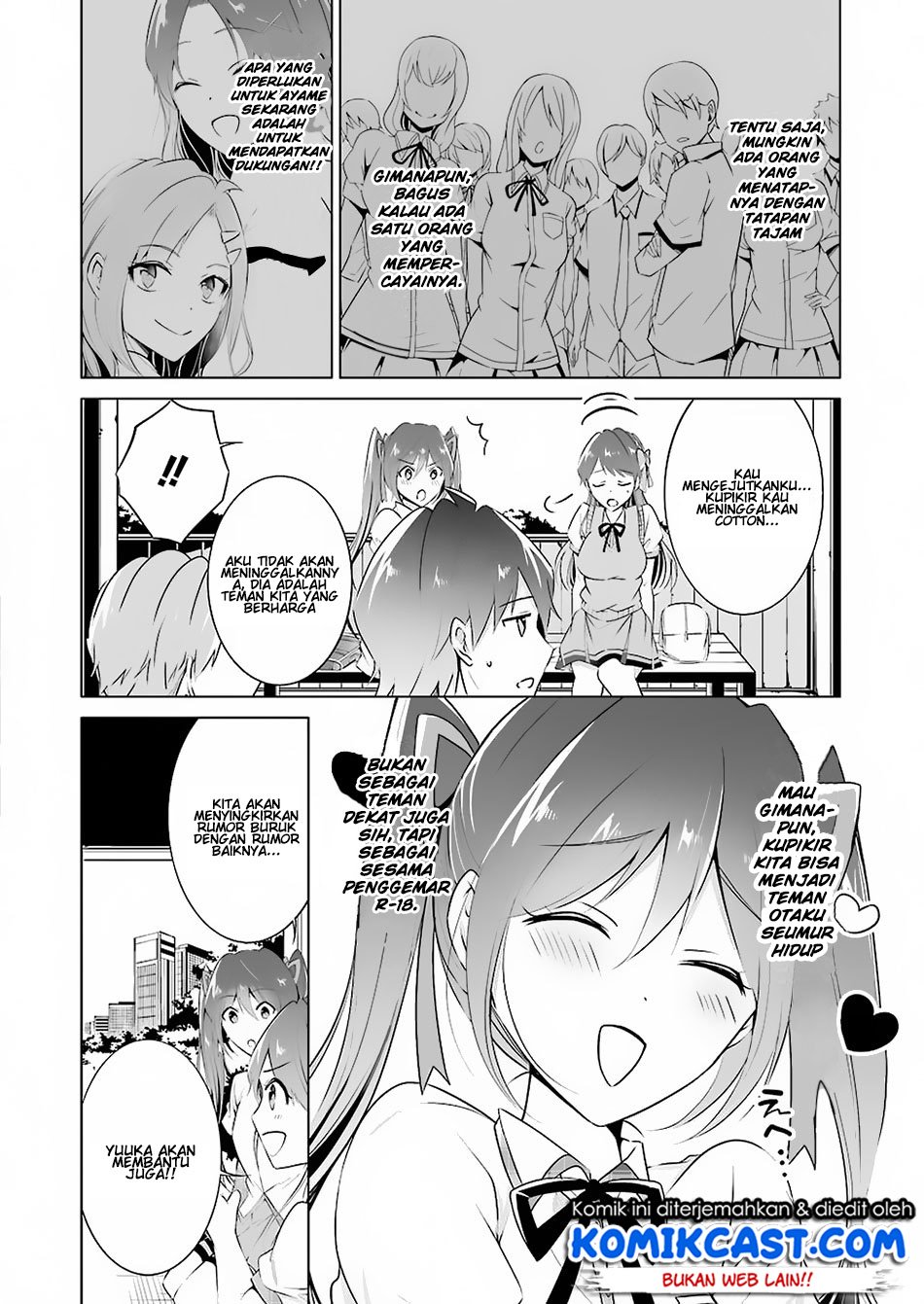 Chuuko demo Koi ga Shitai! Chapter 33 Gambar 16