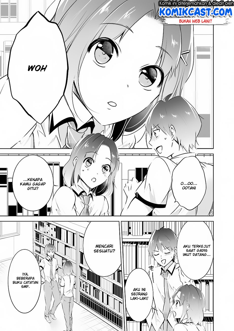 Chuuko demo Koi ga Shitai! Chapter 33 Gambar 5