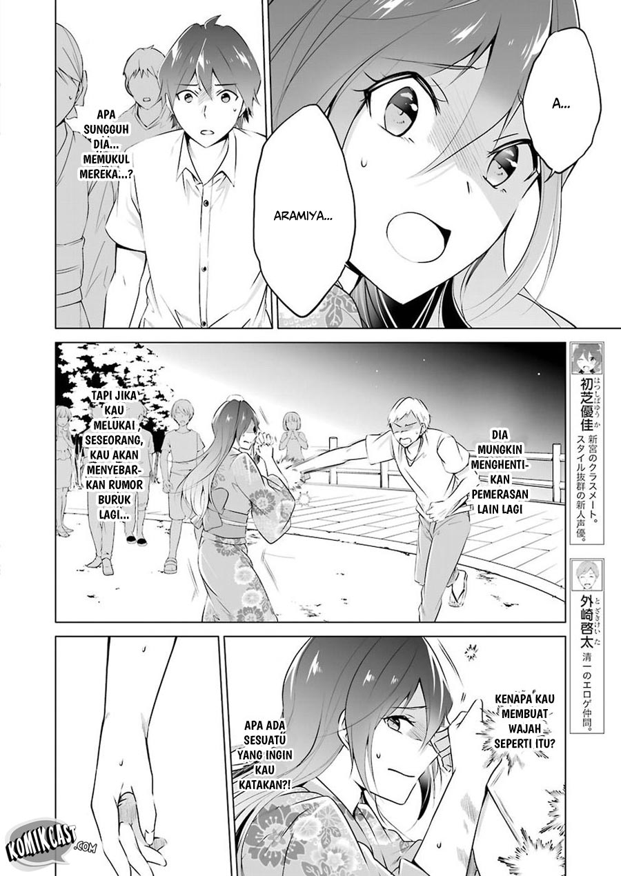 Chuuko demo Koi ga Shitai! Chapter 32 Gambar 10